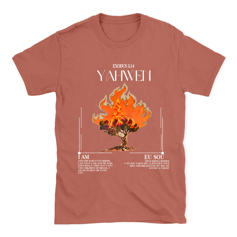 YAHWEH Christian T-Shirt