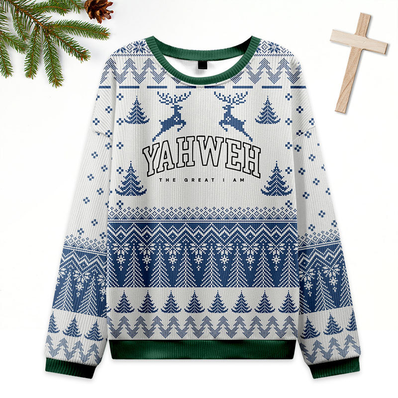 YAHWEH Christian Ugly Christmas Sweatshirt
