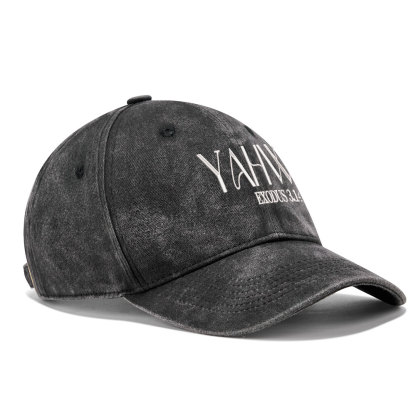 YAHWEH Christian Washed Hat