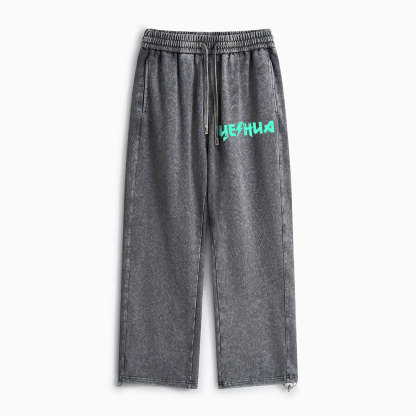 YAHWEH Christian Washed Sweatpants