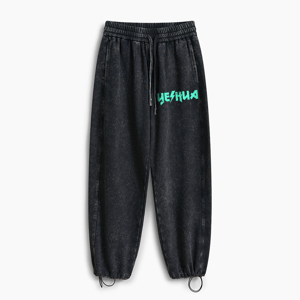 YAHWEH Christian Washed Sweatpants