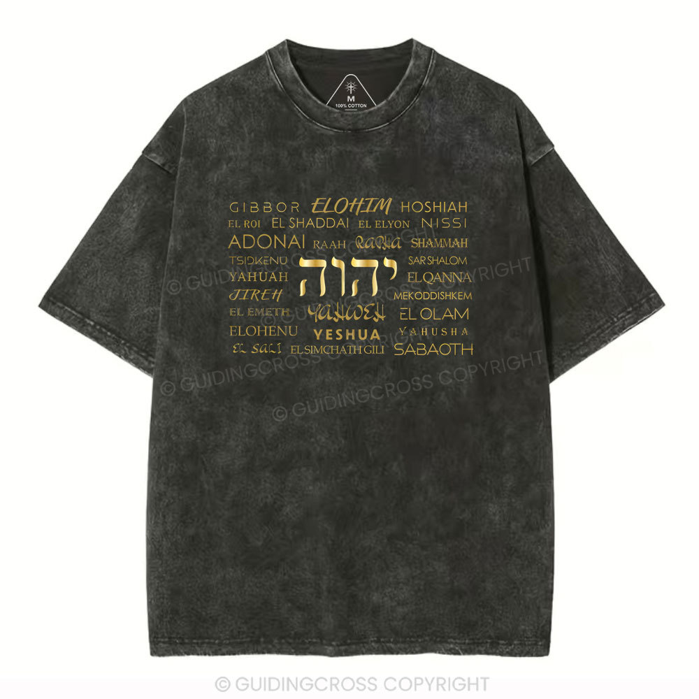 YAHWEH Christian Washed T-Shirt