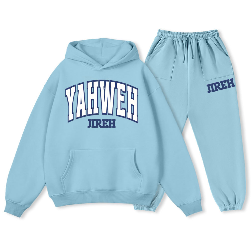 YAHWEH Christian Washed T-Shirt