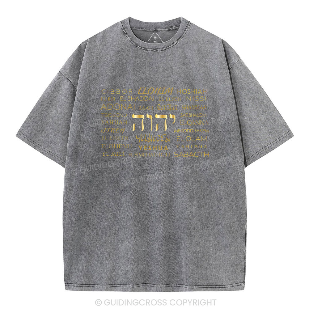 YAHWEH Christian Washed T-Shirt
