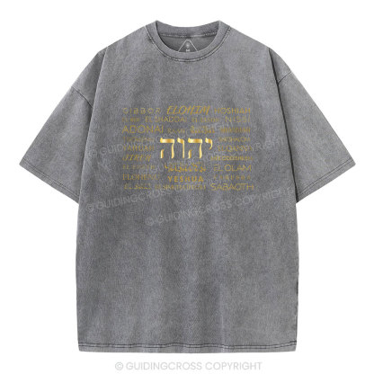 YAHWEH Christian Washed T-Shirt