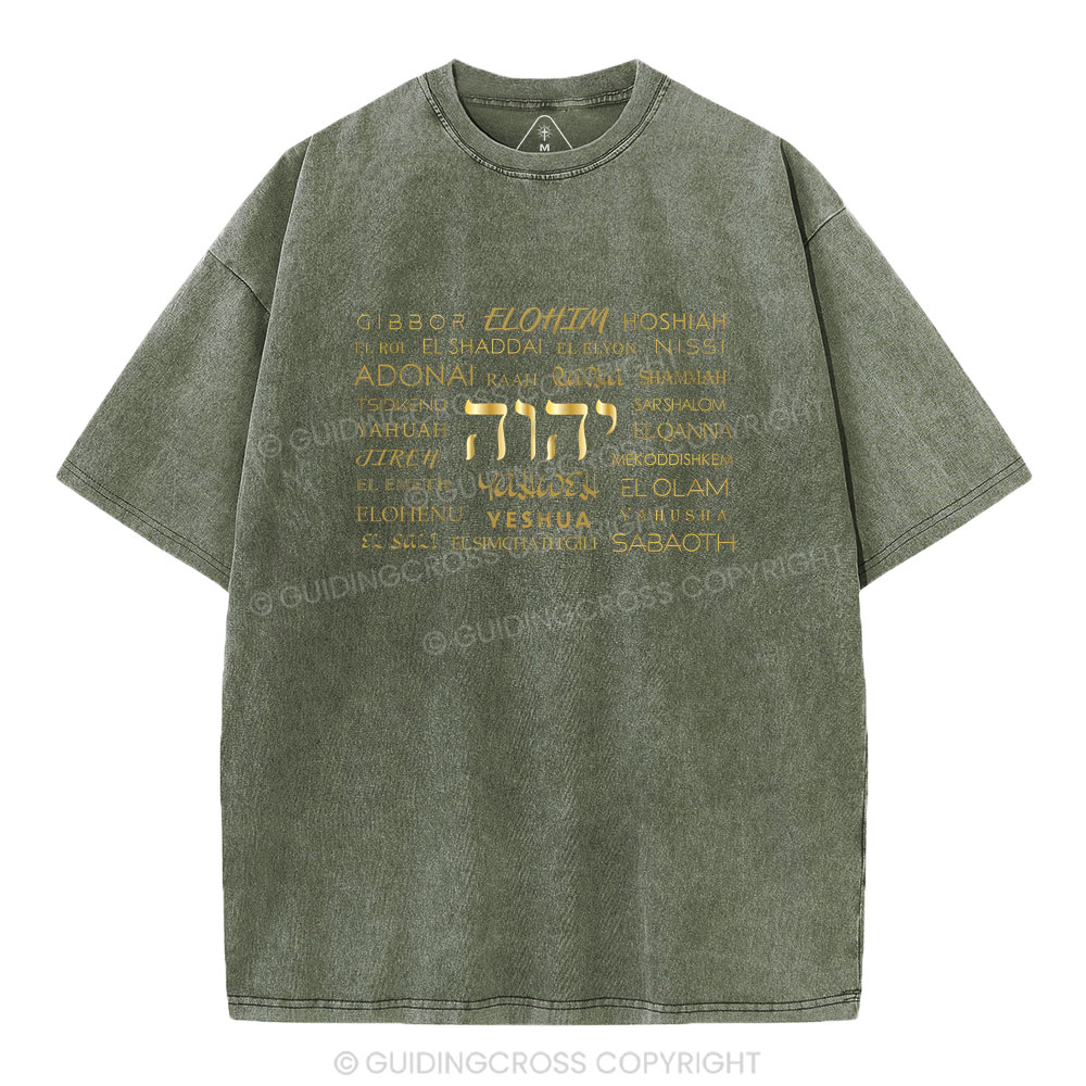 YAHWEH Christian Washed T-Shirt