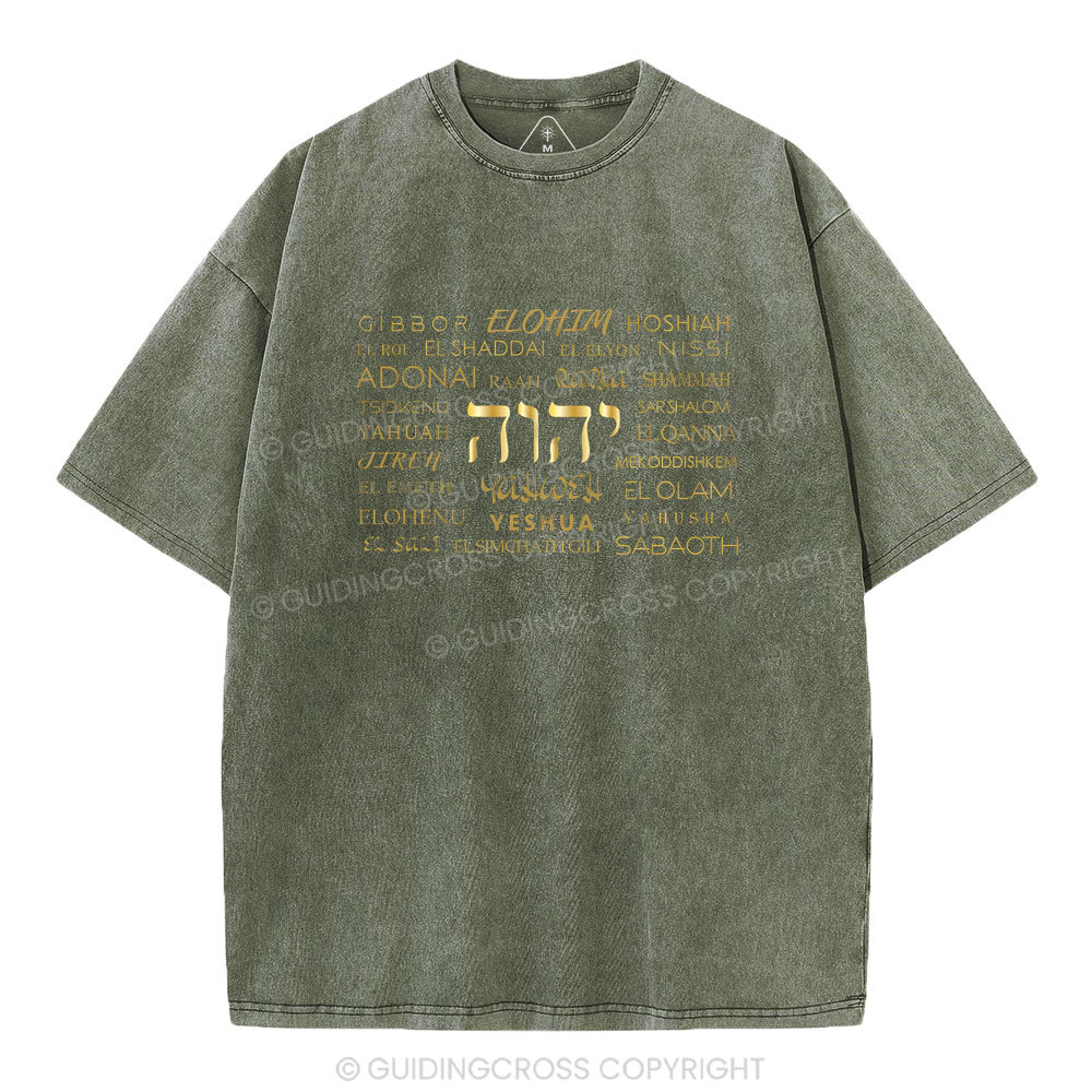 YAHWEH Christian Washed T-Shirt