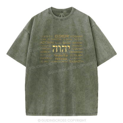 YAHWEH Christian Washed T-Shirt