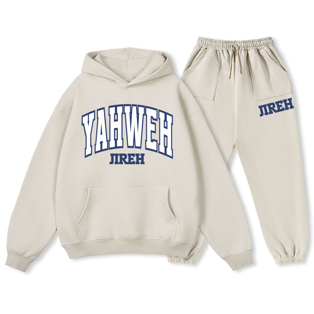 YAHWEH Christian Washed T-Shirt