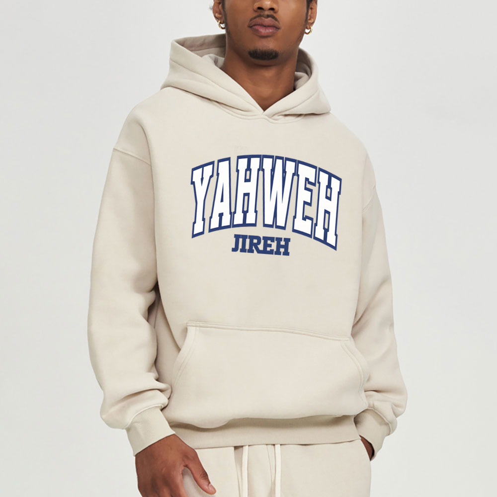 YAHWEH Christian Washed T-Shirt