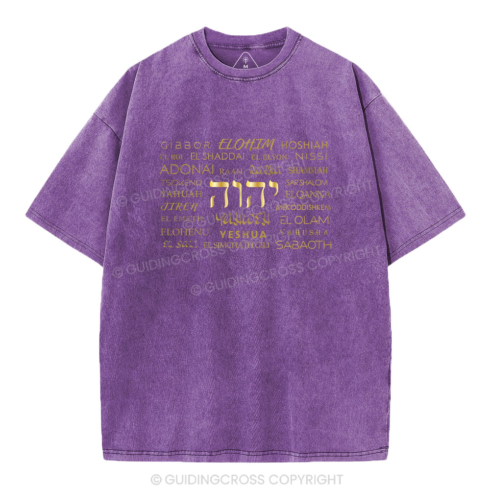 YAHWEH Christian Washed T-Shirt