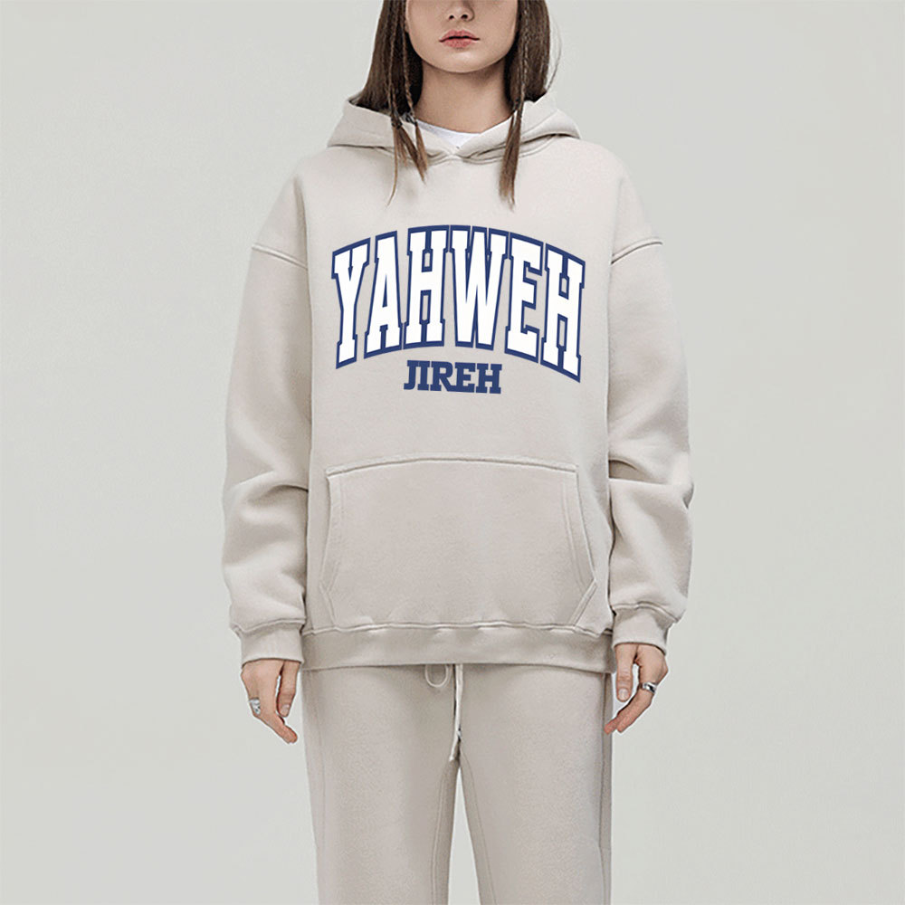 YAHWEH Christian Washed T-Shirt