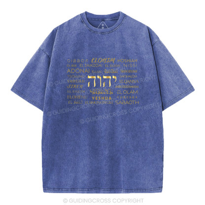 YAHWEH Christian Washed T-Shirt