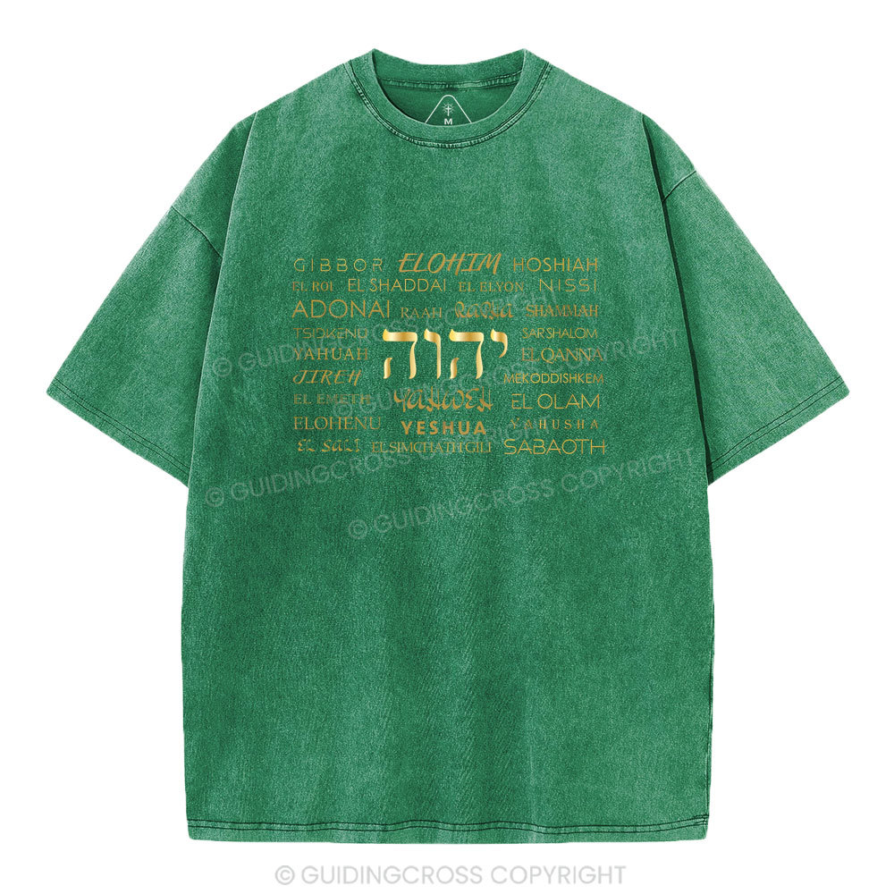 YAHWEH Christian Washed T-Shirt
