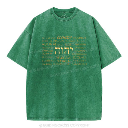YAHWEH Christian Washed T-Shirt
