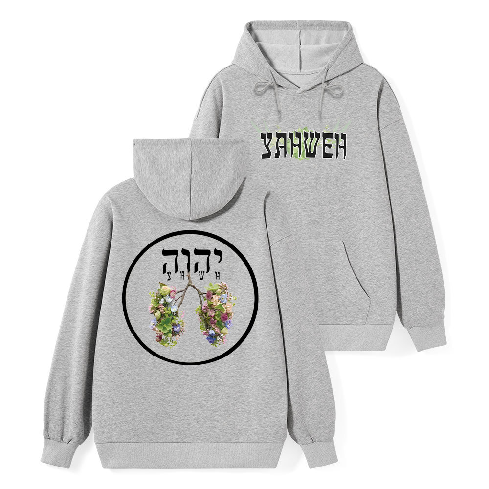 YAHWEH Christian Classic Hoodie