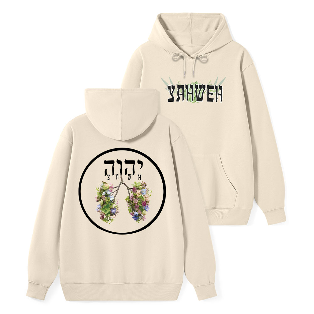 YAHWEH Christian Classic Hoodie