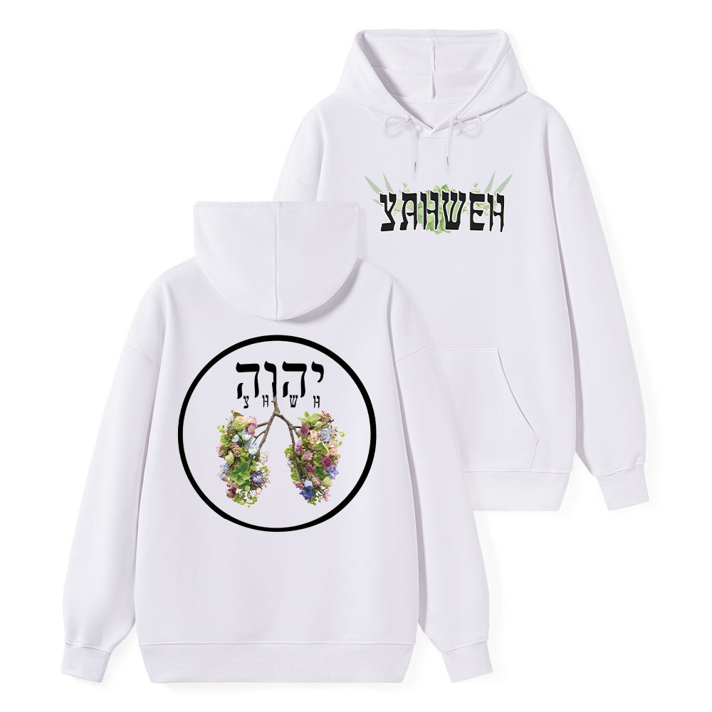 YAHWEH Christian Classic Hoodie