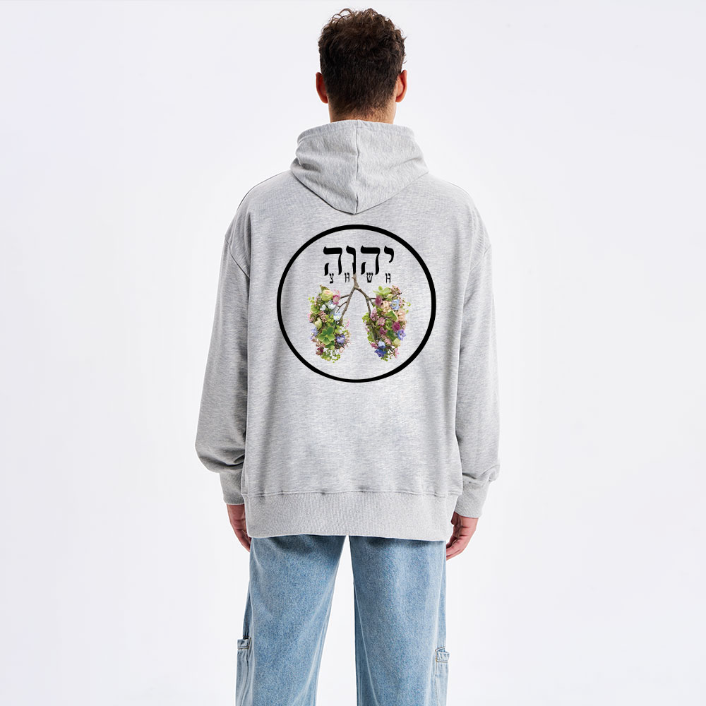 YAHWEH Christian Classic Hoodie