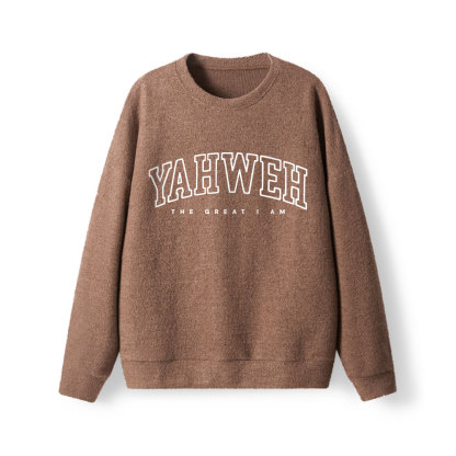 YAHWEH Christian Lightweight Sweater
