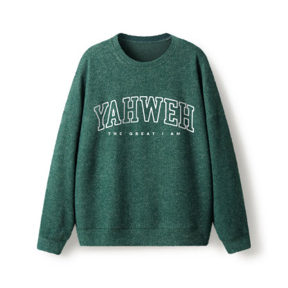 YAHWEH Christian Lightweight Sweater