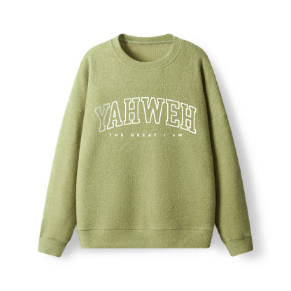 YAHWEH Christian Lightweight Sweater