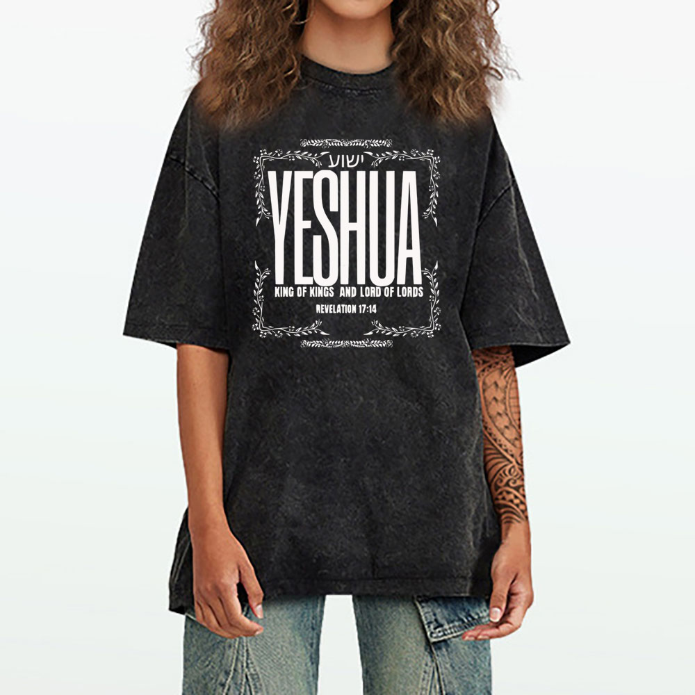 YESHAU Christian Washed T-Shirt
