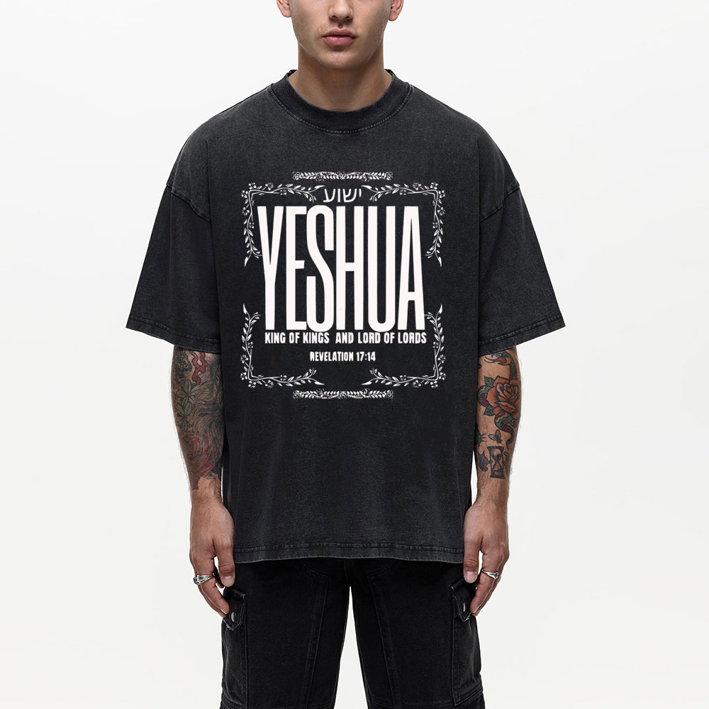 YESHAU Christian Washed T-Shirt