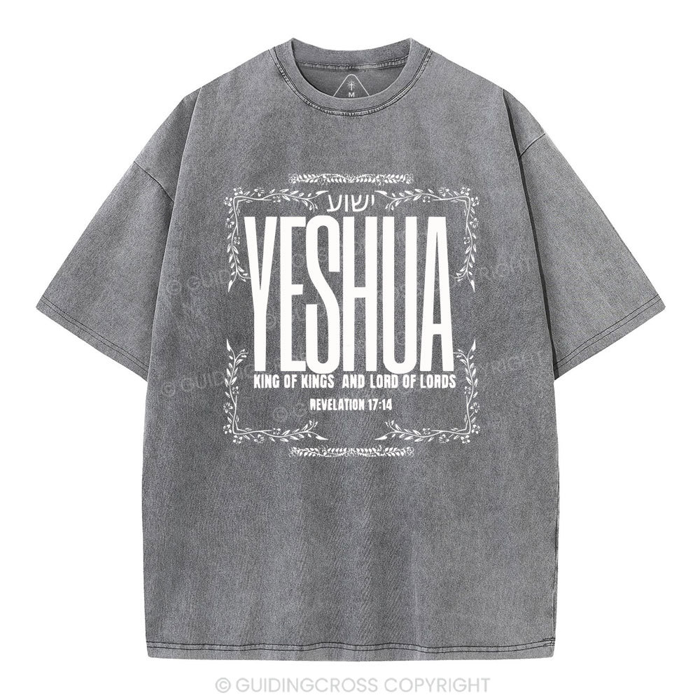 YESHAU Christian Washed T-Shirt