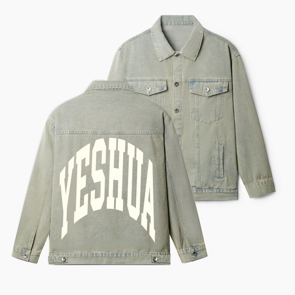 YESHUA Christian Denim Jacket