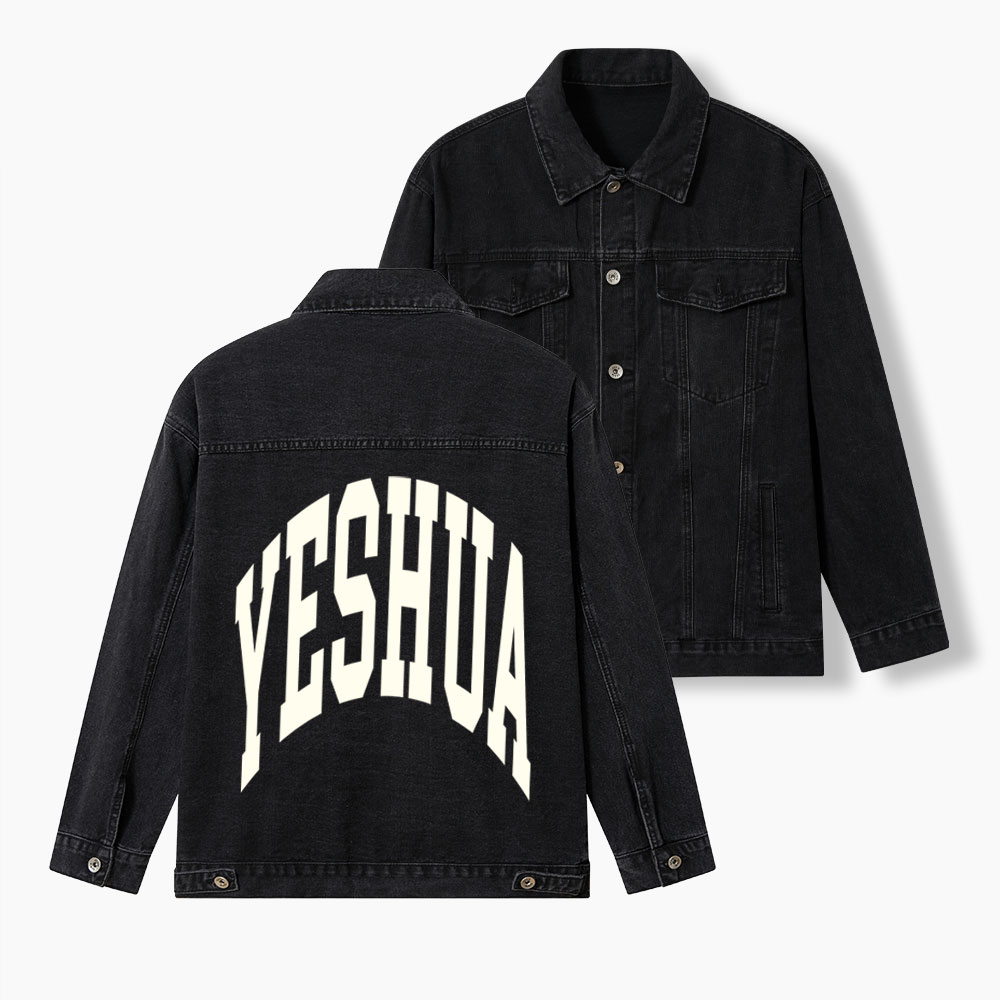 YESHUA Christian Denim Jacket