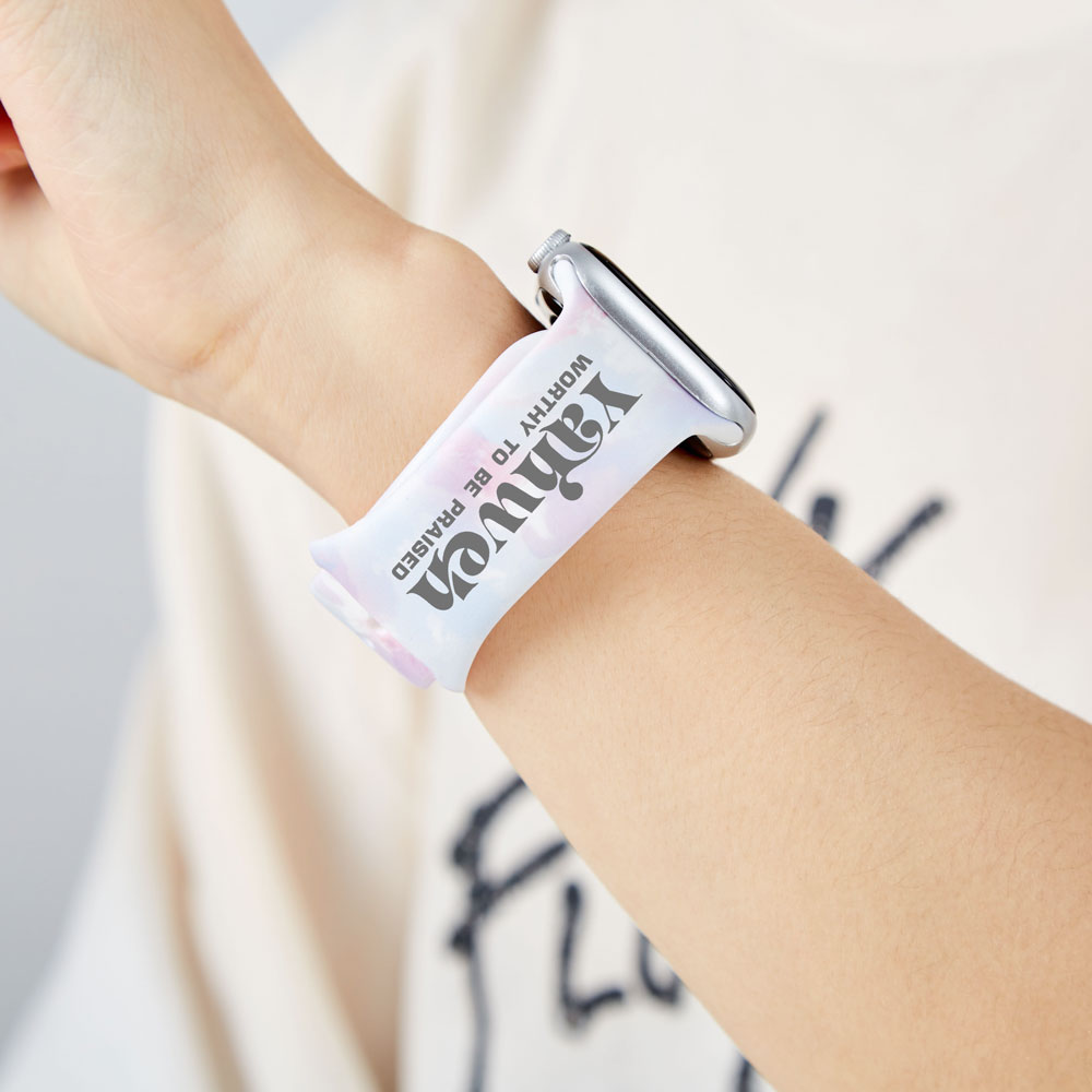 YESHUA Christian Tie Dye Watch Band