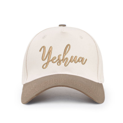 YESHUA Christian Trucker Hat