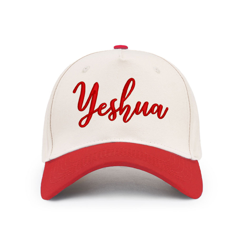 YESHUA Christian Trucker Hat