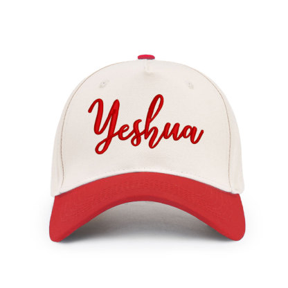 YESHUA Christian Trucker Hat