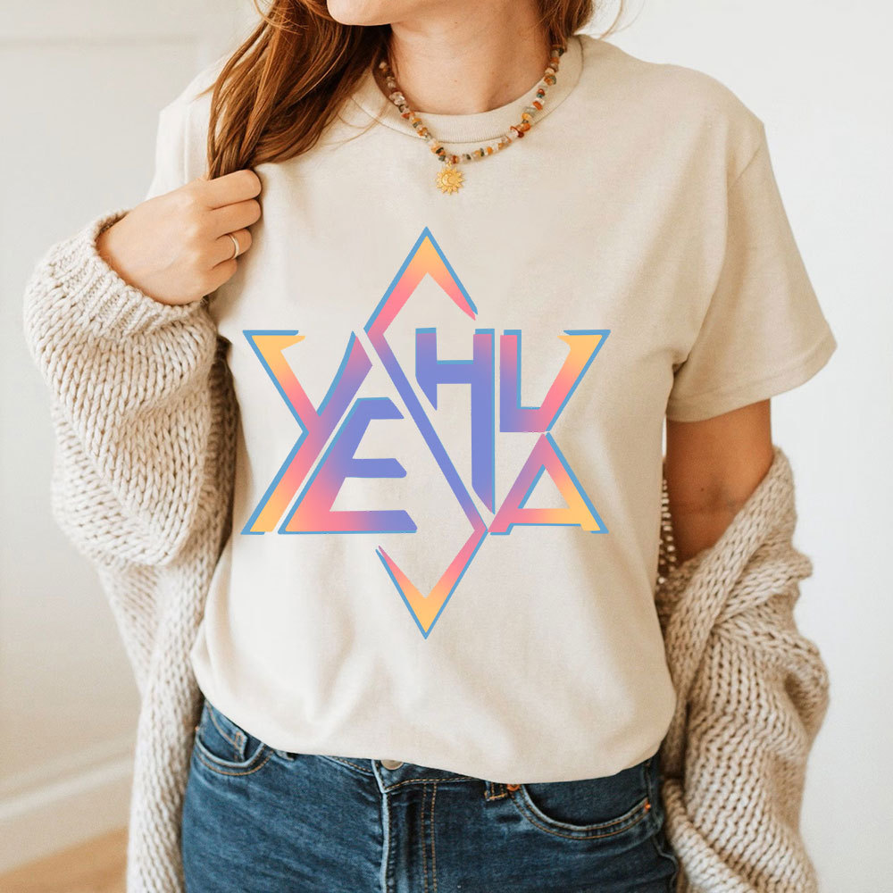 YESHUA Hexagram Christian T-Shirt