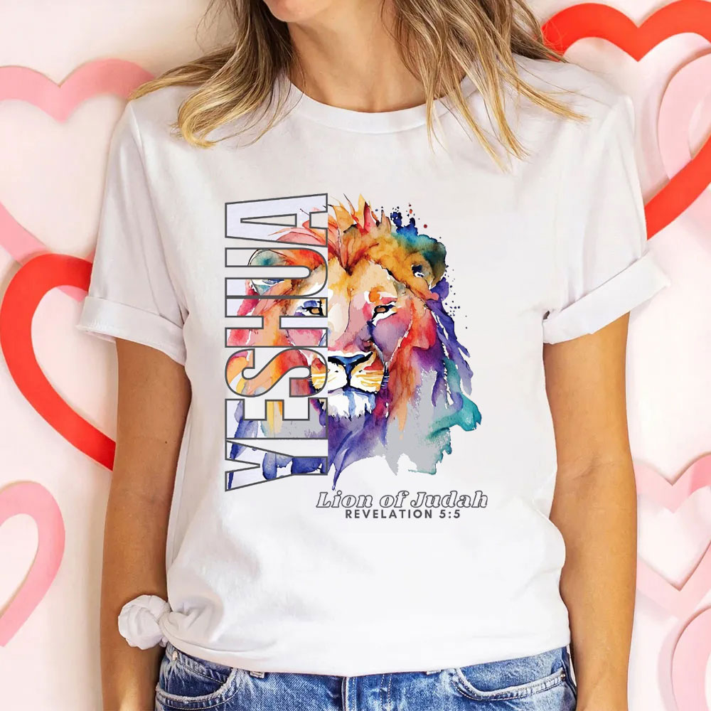 YESHUA Lion Of Judah Christian T-Shirt