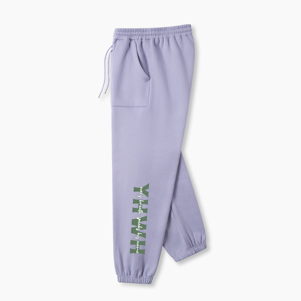 YHWH Christian Fleece Sweatpants
