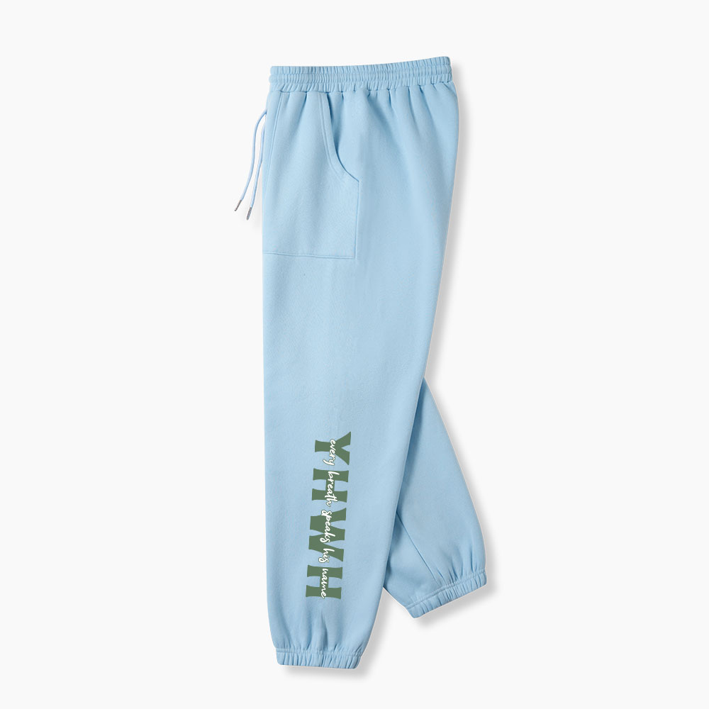 YHWH Christian Fleece Sweatpants