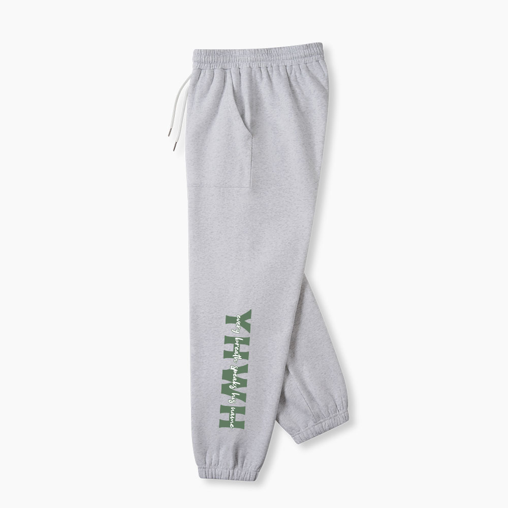 YHWH Christian Fleece Sweatpants