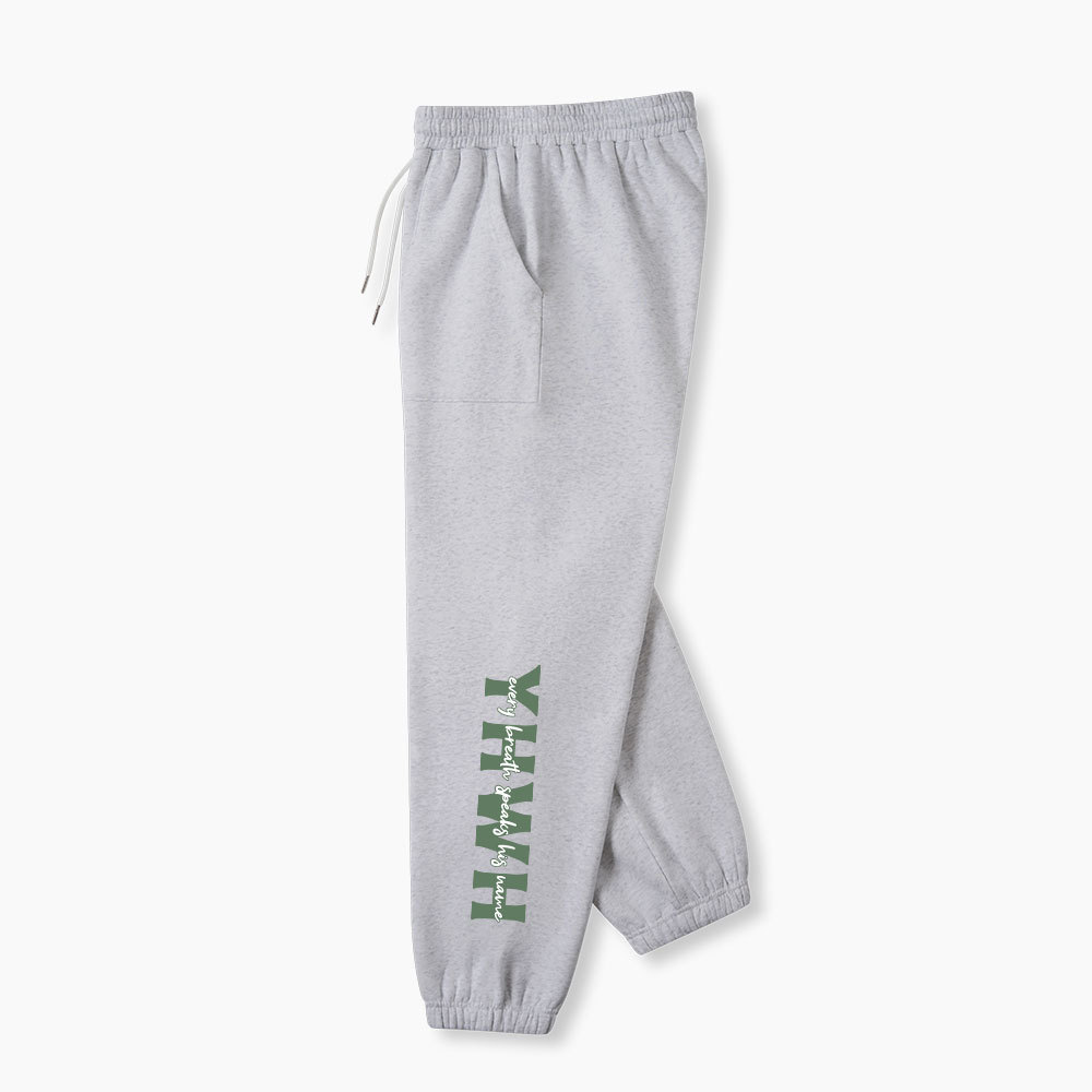 YHWH Christian Fleece Sweatpants
