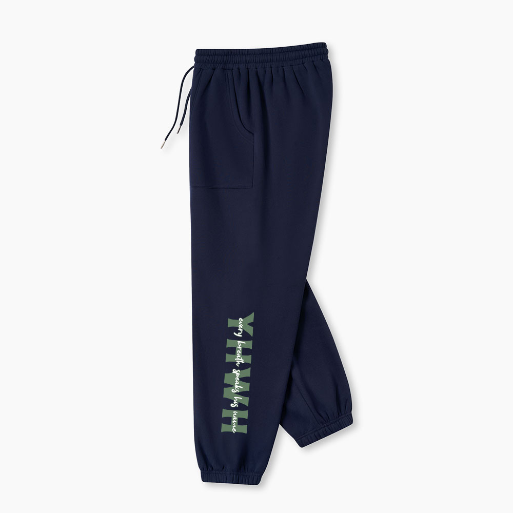 YHWH Christian Fleece Sweatpants
