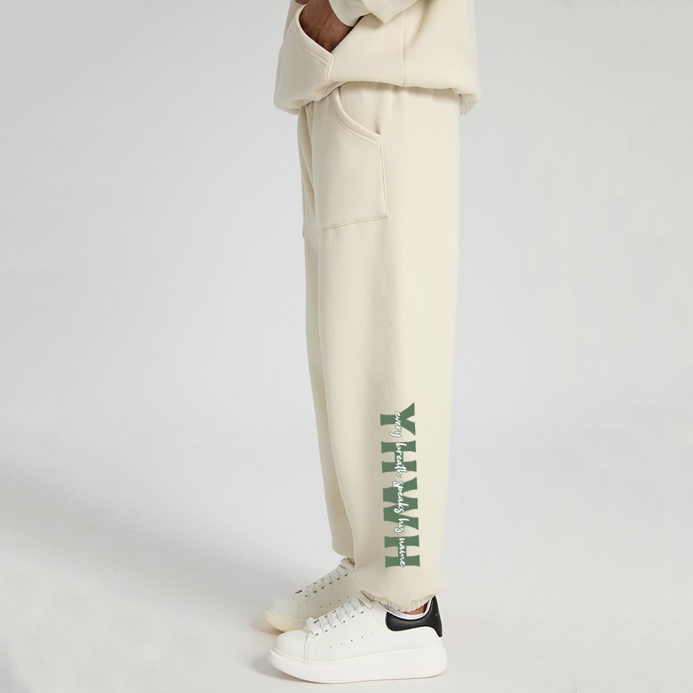 YHWH Christian Fleece Sweatpants