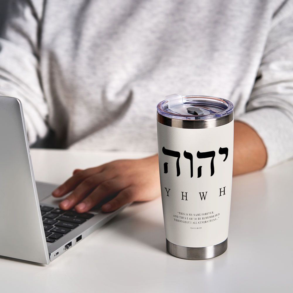 YHWH Christian 20OZ Tumbler