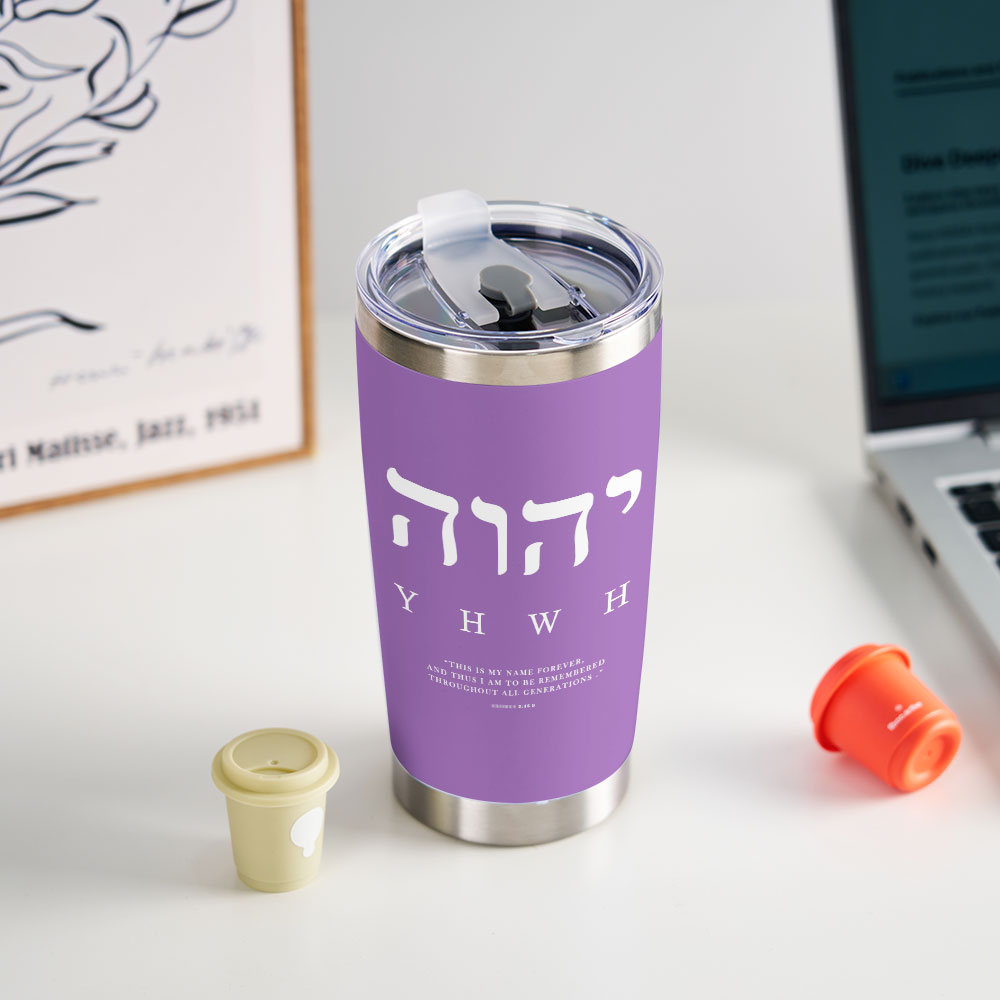 YHWH Christian 20OZ Tumbler
