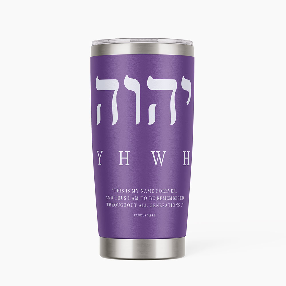 YHWH Christian 20OZ Tumbler