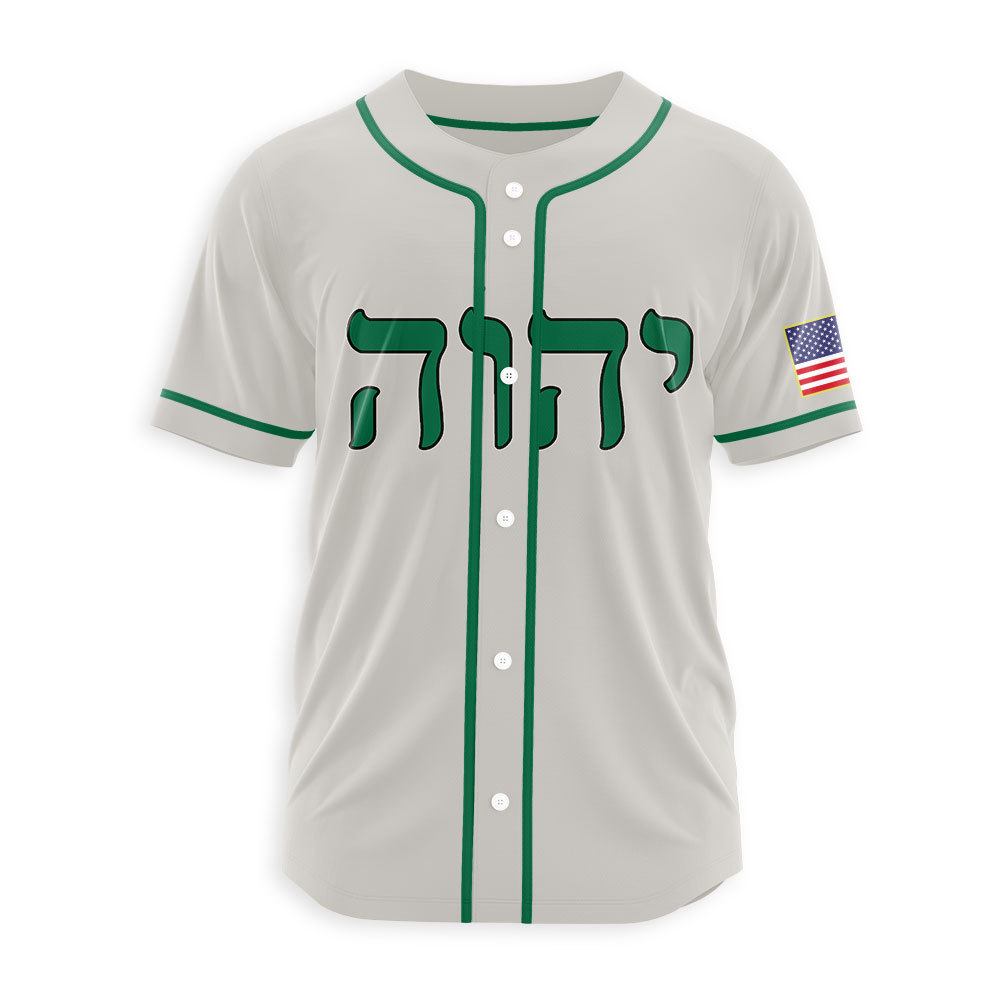 YHWH Christian Baseball Jersey