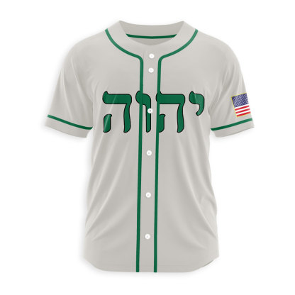 YHWH Christian Baseball Jersey