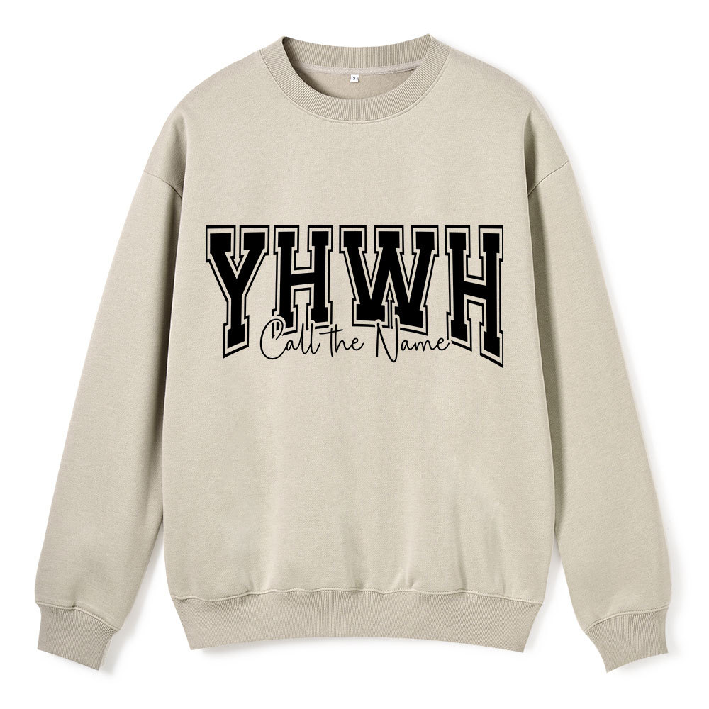 YHWH Christian Fleece Sweatshirt