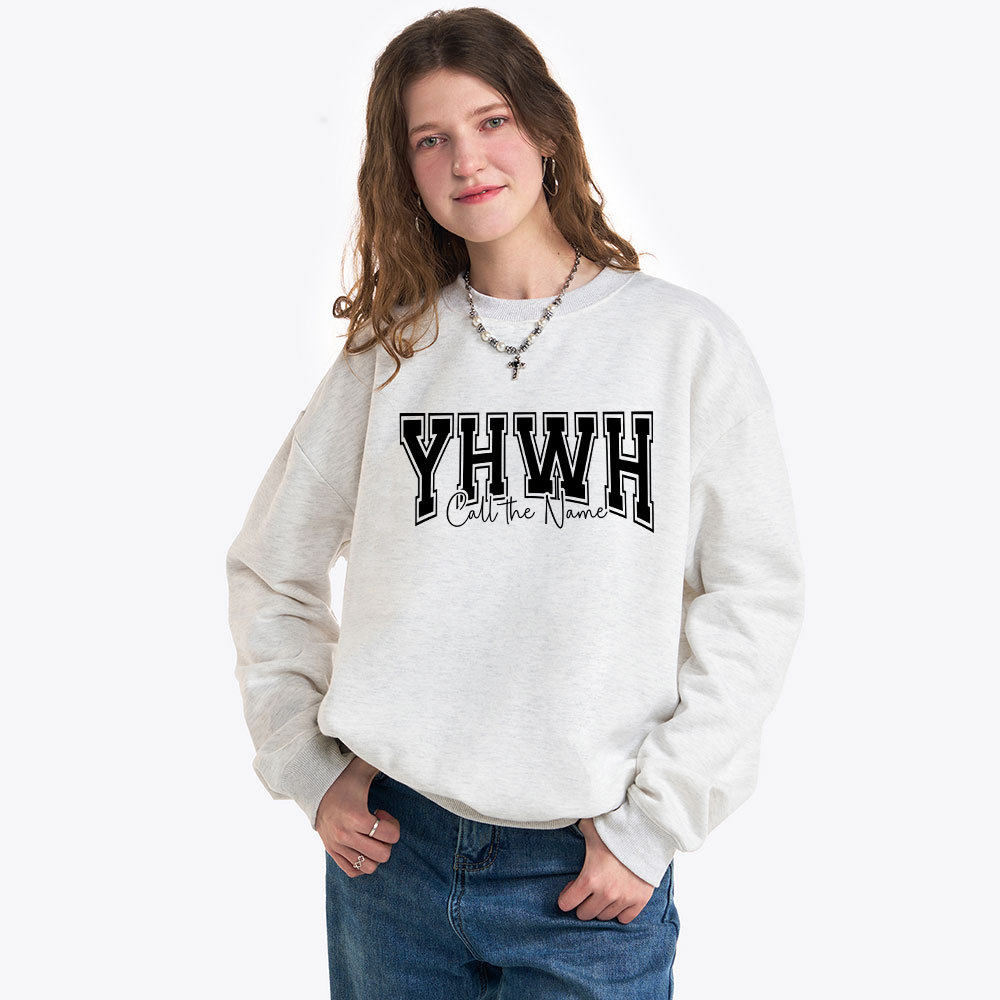 YHWH Christian Fleece Sweatshirt